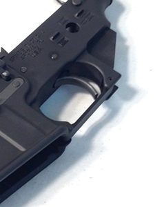 AR15 / M16 Trigger Guard